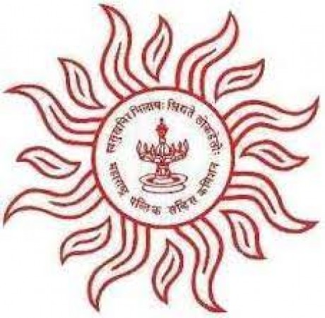 Waje College Maharashtra Assistant Professor Vacancy 2024: Apply Online for 66 Posts