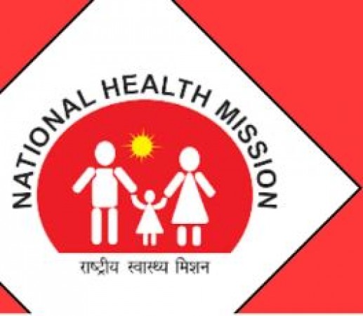 NHM Punjab Announces Medical Officer Recruitment 2024: Online Applications Open