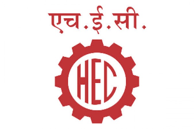 HEC releases applications for trainees for various trades