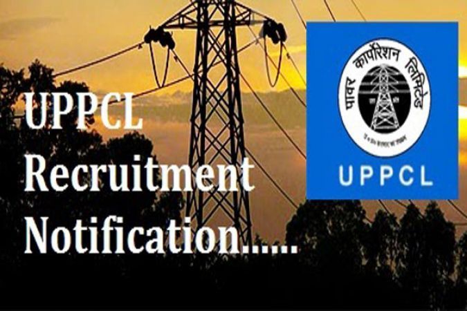 Apply for the job in  UTTAR PRADESH POWER COOPERATION LIMITED