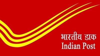 इंडिया पोस्ट जीडीएस भर्ती के आवेदन की बढ़ाई गई अंतिम तिथि