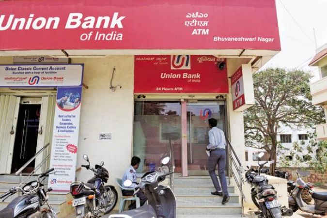 Union Bank of India Recruitment 2019: Great chance to apply for the post of Specialist Officers, read details
