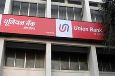 Union Bank of India Recruitment: Only few days left, apply soon for  Specialist Officer