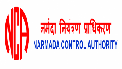 Apply for Job in Narmada Control Authority