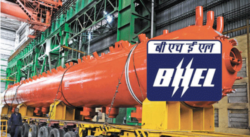 BHEL Recruitment 2019:Hurry up !  only few day to left to apply for post of Trade Apprentice