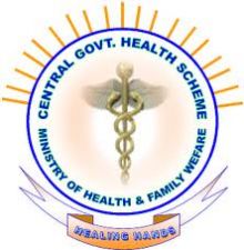 CGHS Recruitment 2017 – 01 Vacancy For The Pharmacist Post