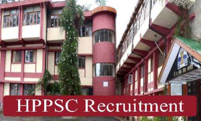 HPPSC Vacancies For The Post Of Range Forest Officer, Apply Before 11/04/2017 By11.59 PM