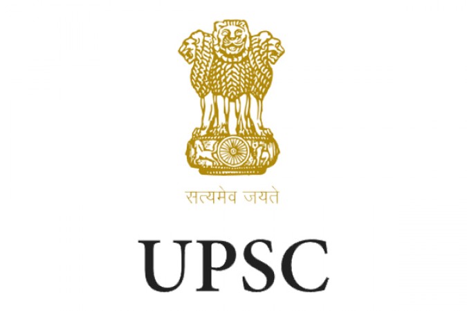 UPSC Recruitment notification for 28 Assistant Professor Posts released