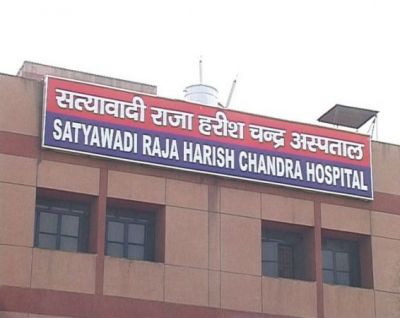 Senior and Junior Resident post vacancy in Satyawadi Raja Harish Chander hospital, New Delhi