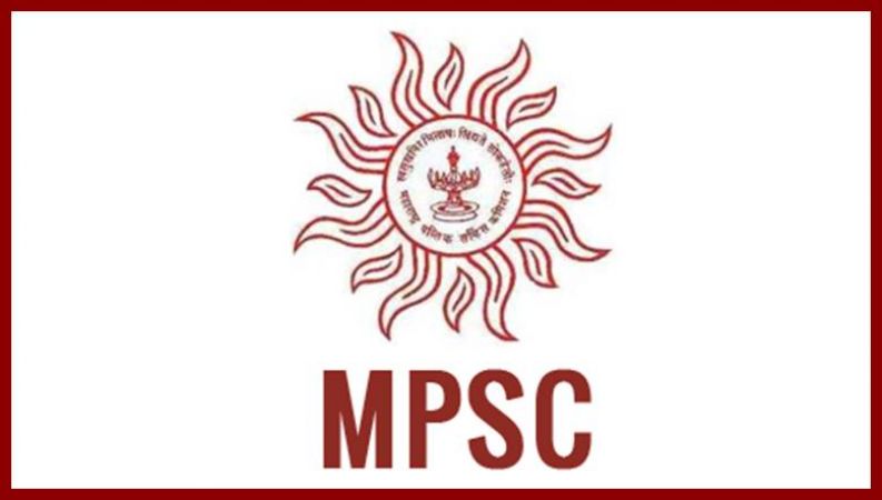 MPSC Recruitment 2018: Vacancies for AE and AEE
