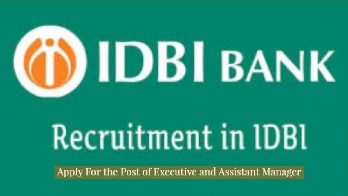 IDBI Bank 2019 – Executive Admit Card released