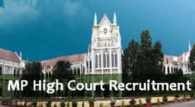 Job vacancy in High Court of Madhya Pradesh