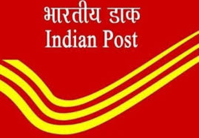 India Post Office Recruitment 2018: 2286 Vacancies for 10th pass