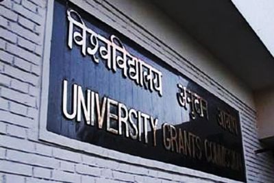 UGC Recruitment 2019: Apply for these Vacancies and earn Up To Rs 70000