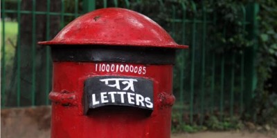 India Post GDS Recruitment 2021: More than 4000 posts out, check details here