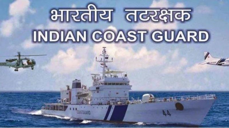 Indian Coast Guard Recruitment 2018: Posts of Assistant Commandants