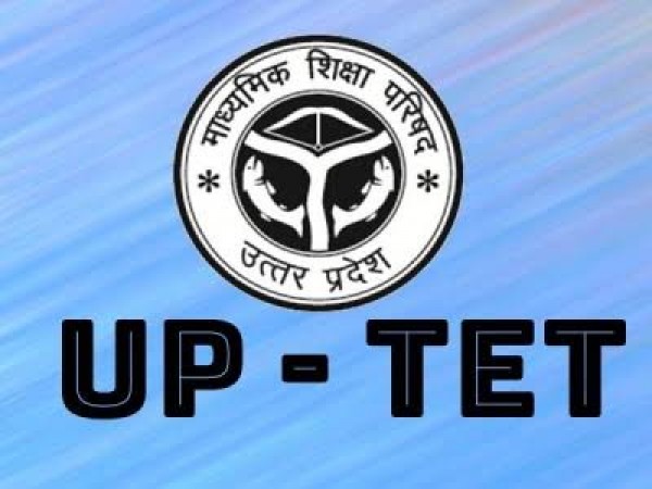 UPTET 2021 might get delayed amid COVID surge