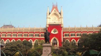 Job vacancy in High Court of Kolkata