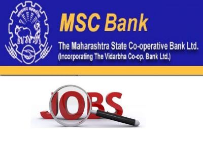 Apply for the job vacancy in MAHANAGAR CO-OPERATIVE BANK LIMITED MAHARASHTRA