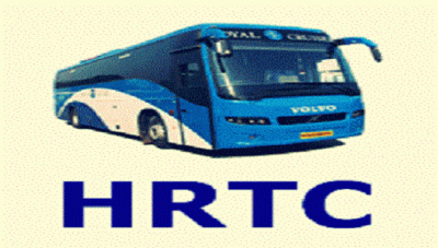 HIMACHAL ROAD TRANSPORT CORPORATION has job vacancy for post of driver