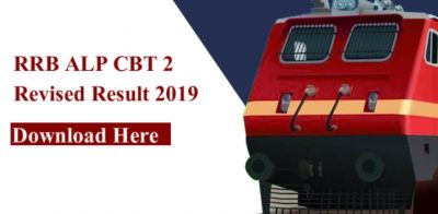RRB ALP CBT 3 Admit Card 2019 Released: Know how to Download