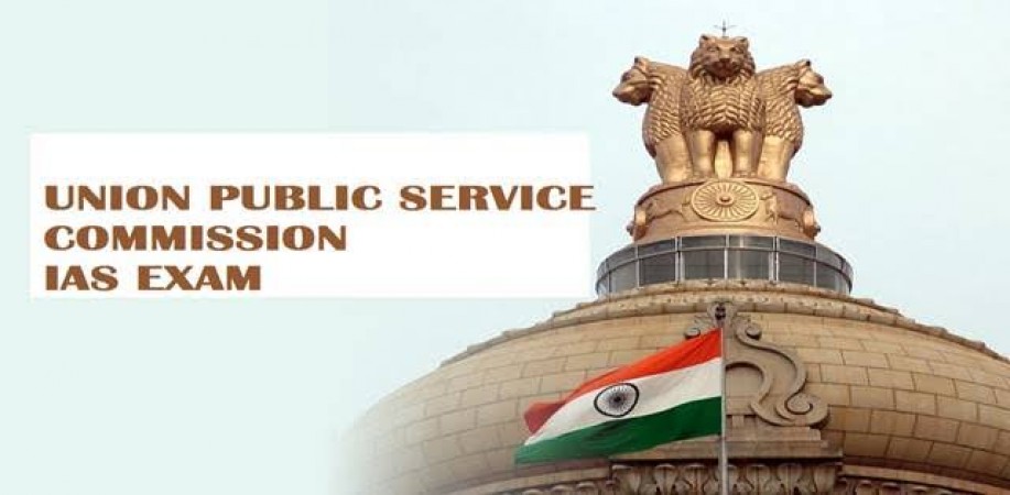 UPSC postpones civil services prelims 2021 exam to October 10