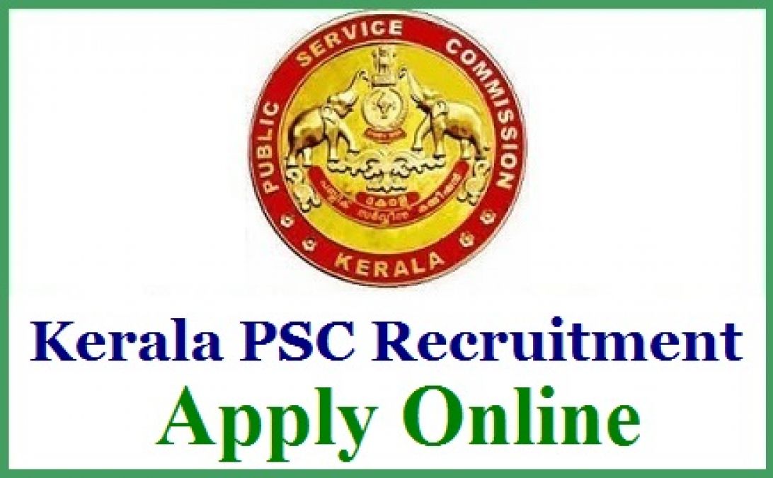 Kerala Police Recruitment 2019, 55 Vacancies