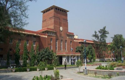 दिल्ली विश्वविद्यालय ने 41 असिस्टेंट प्रोफेसर पदों पर निकाली भर्ती, ये लोग कर सकते है आवेदन