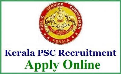 Kerala Police Recruitment 2019, 55 Vacancies