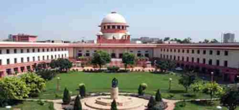 Supreme Court of India Recruitment 2018: Vacancy for Assistant Librarian