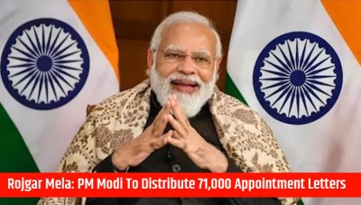 Rozgar Mela: PM to distribute 71,000 appointment letters tomorrow