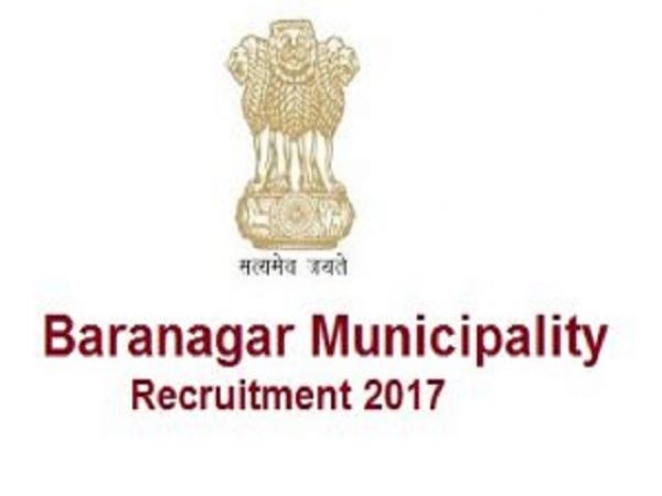 Job recruitment for various post in Baranagar Municipality