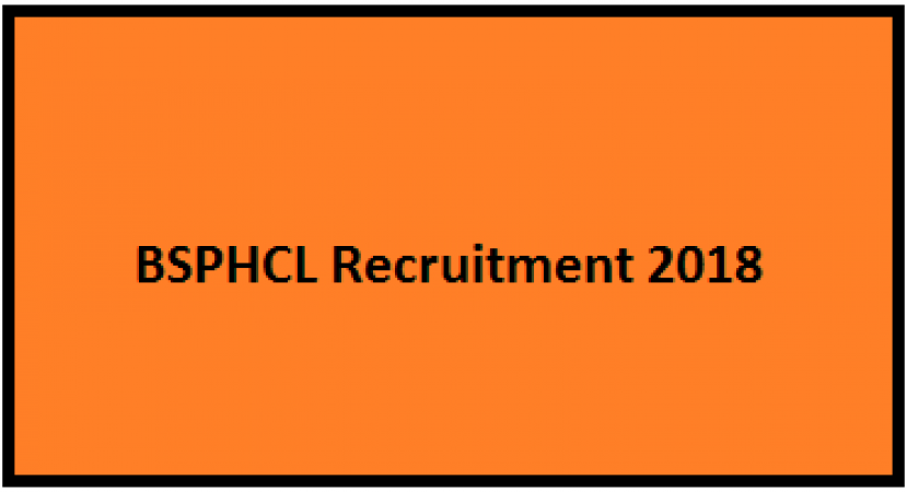 BSPHCL Recruitment 2018: Vacancies for Accounts Officer and Assistant