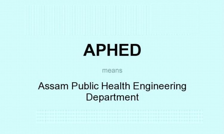 Job recruitment in ASSAM PUBLIC HEALTH ENGINEERING DEPARTMENT