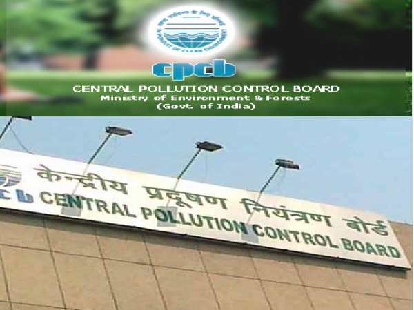 Apply for the post of Assistant in CENTRAL POLLUTION CONTROL BOARD