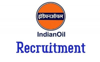 IOCL Recruitment 2018: Vacancies for 12th pass