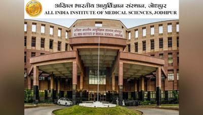 AIIMS Jodhpur Recruitment 2019: Apply for 131 Senior Residents Posts