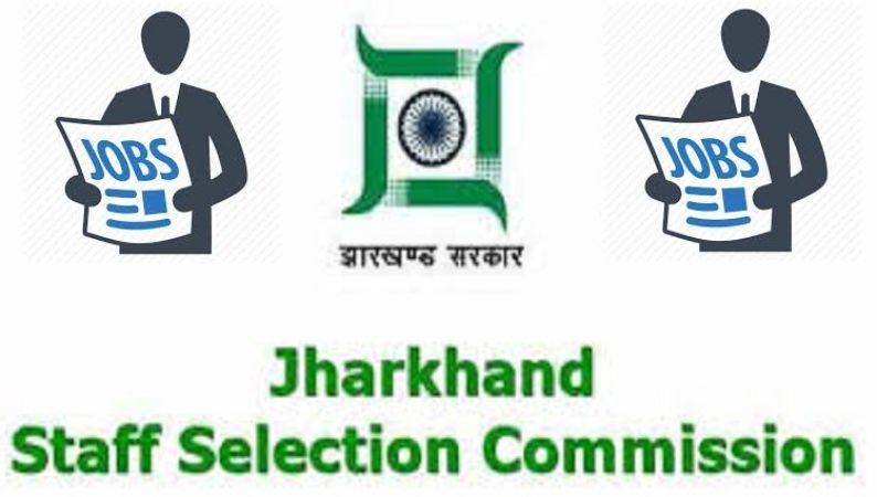 Apply for the various posts in JHARKHAND STAFF SELECTION COMMISSION