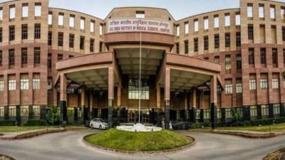 AIIMS recruitment 2019: Apply for the post of Senior Resident, read details