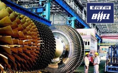 BHEL Released Admit Card for Engineer Trainee and Executive Trainee: Steps to download