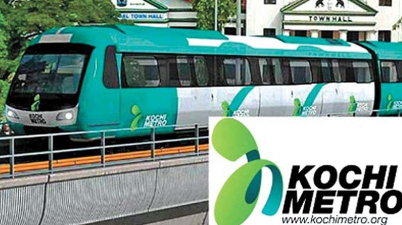 Job recruitment in KOCHI KERALA METRO RAIL LIMITED