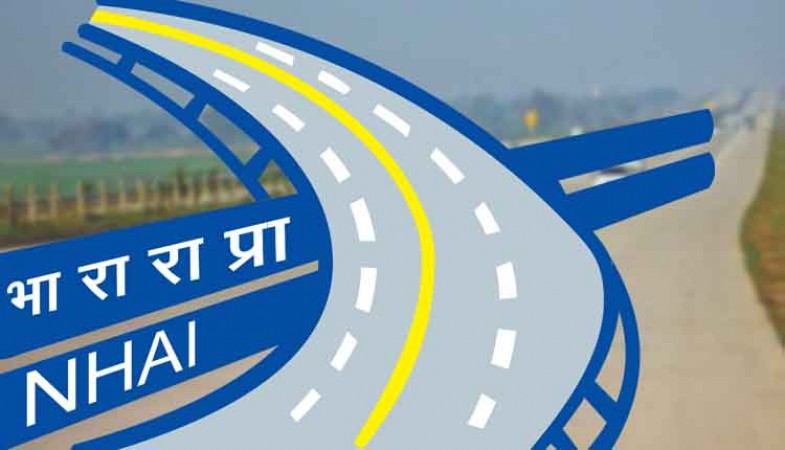 NHAI Recruitment 2021 through GATE: Apply Online for 41 Deputy Manager Posts