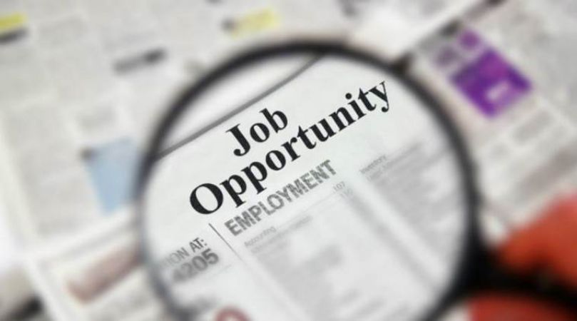 GNDU Recruitment 2018: Vacancies for Assistant Professor