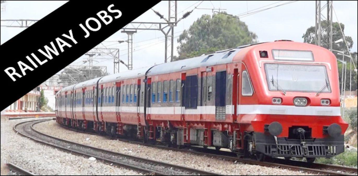 Rail Coach Factory Kapurthala Recruitment 2019 - Apply for 8 Vacancies