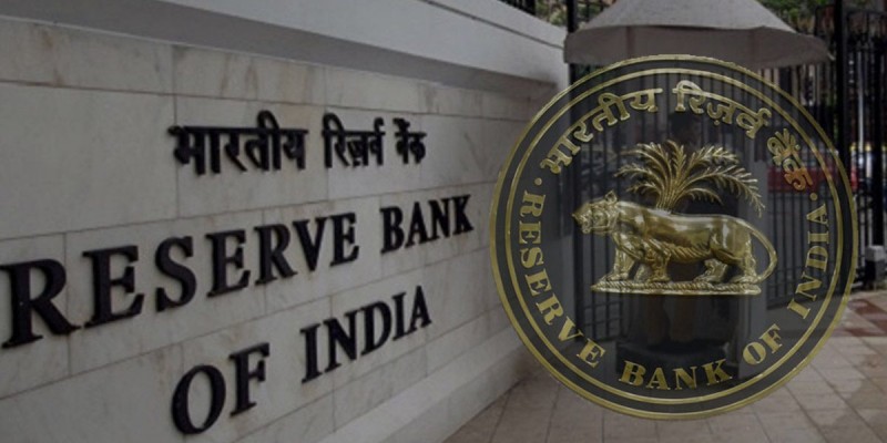 RBI Office Attendant Result 2021 likely to release in 4th Week of May