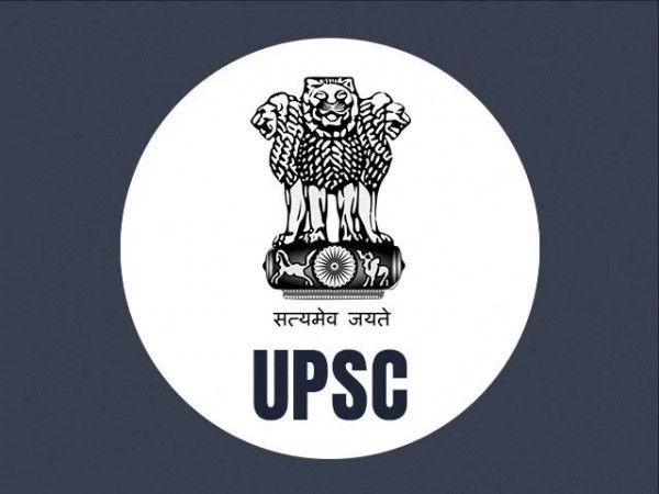 UPSC भर्ती: CDS परीक्षा (I) 2020 के अंतिम परिणाम की हुई घोषणा