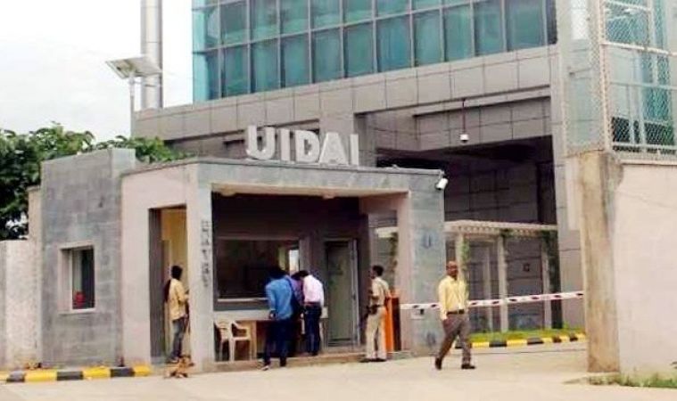 Unique Identification Authority of India (UIDAI) Recruitment : Great chance to apply for the post of assistant Senior Officer