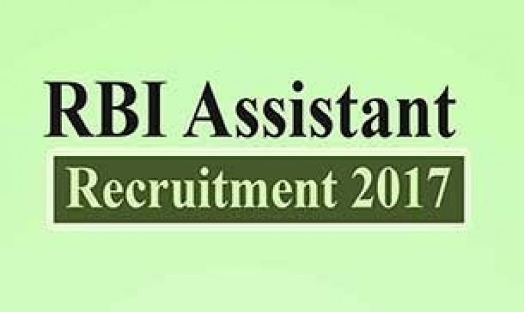 RBI Recruitment 2017: Apply for 526 Office Assistant posts on rbi.org, scroll down to see important details