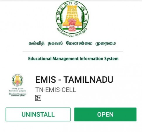 Tamil Nadu government launches exclusive application for teachers