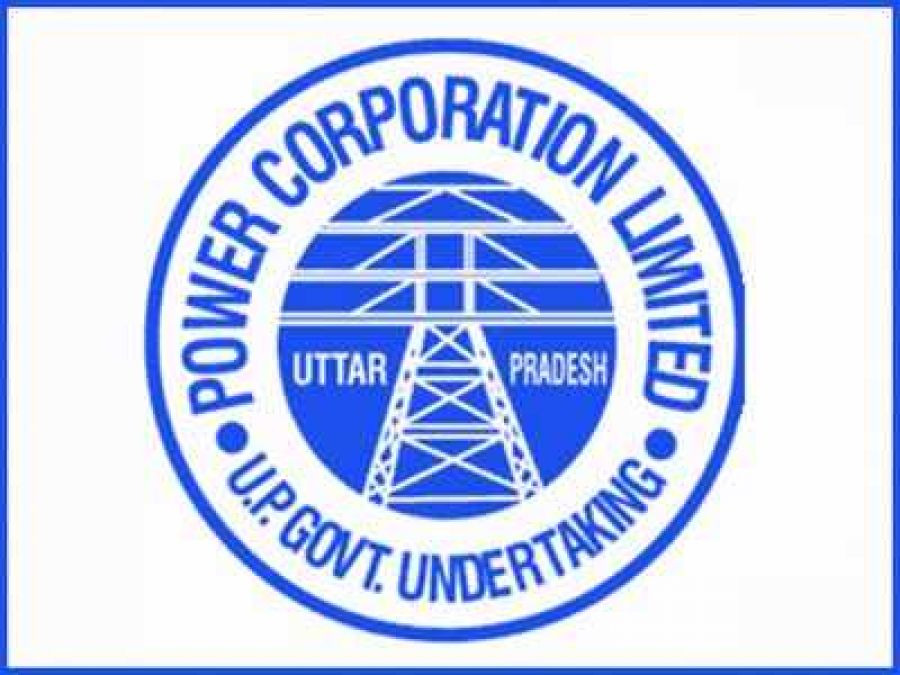 Government Jobs: 240 Posts in Uttar Pradesh Power Corporation, Apply Soon
